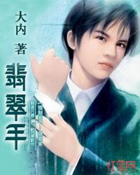 破碎空间[快穿]