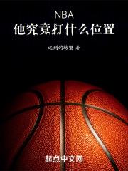 我老公是反派BOSS+番外