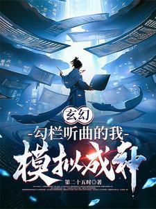 重回九零之长姐不干了