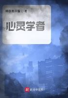 哪里不对+番外