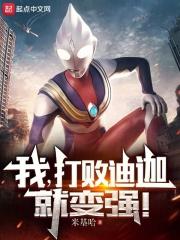 血宴苍穹