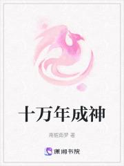 小霸王和美先生gl