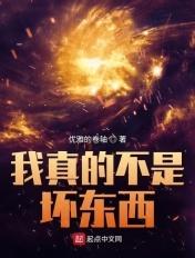 曳舟