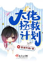 老攻每天都担心我会挂掉+番外