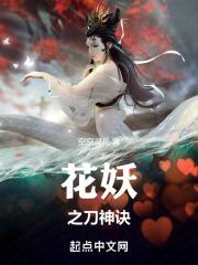 大佬拯救计划