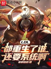金玉满堂（H）