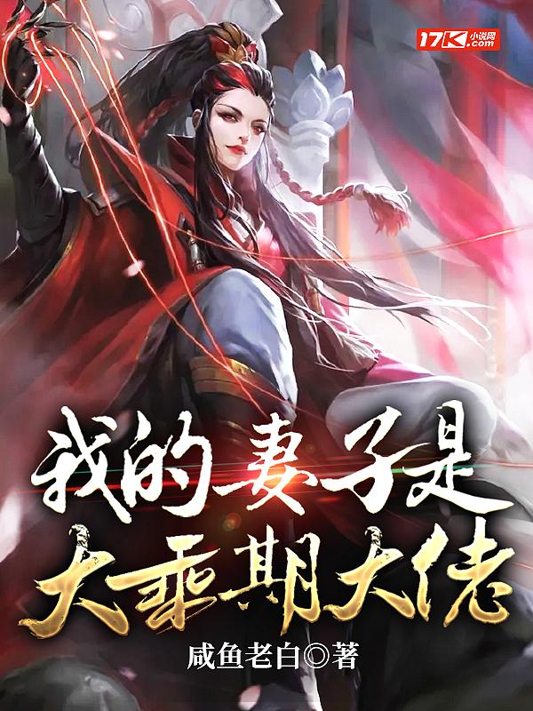 （延禧攻略同人）延禧攻略之红篆春星+番外