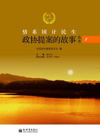 全校都在嗑我俩的CP