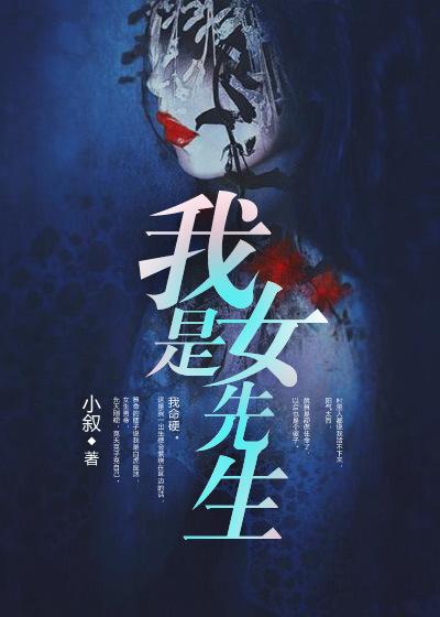 麒麟太才
