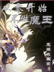 男友是个偏执狂
