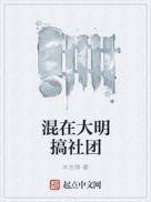 眷时
