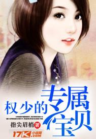 戒断反应+番外