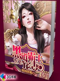 变态诊断手册