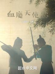 天外来客