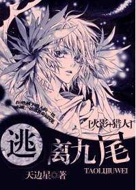 不曾眠