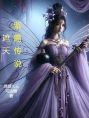 主角是乔梁叶心仪
