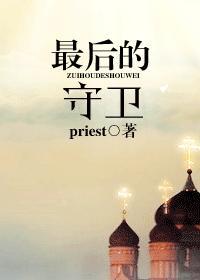 似是而非，再见职场PUA