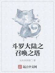 朕的小可爱