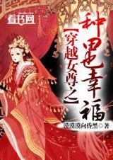 （超人同人）如何将超人喂养成正直好少年+番外
