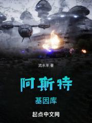 华娱2008：从获得演技点开始