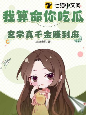 武动：从五虎断门刀开始