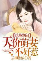 正常剧本系统