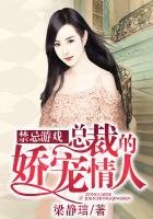 大沙漠