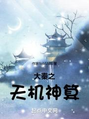 影帝修炼手册