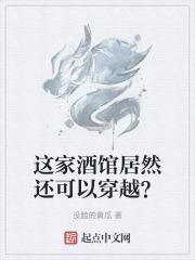 彼岸，花开成海
