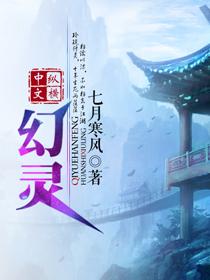 这家酒馆居然还可以穿越？