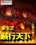 君赐良宵，月影成空