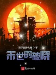 少年心事【CP完结】