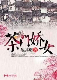 傲娇白月光太会装