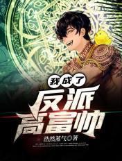 穿越之千年缘+番外