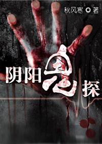 一篇女尊宫廷文