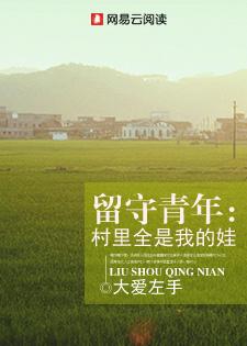 我做的美甲名贯京城