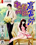 重生：女王归来