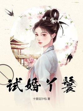 我的心事你不懂