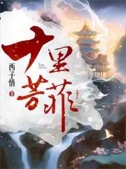 关于我是我对家粉头这件事【CP完结+番外】