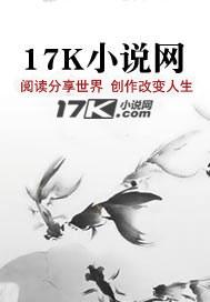 女主她总想撩我［穿书］