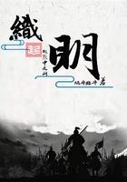 长岛高中+番外