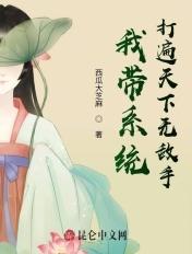 重生后带着嫁妆跑路了