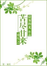 （综漫同人）对不起，我的主人想见你，所以请你死一次，可以吗