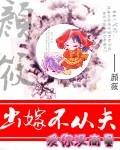 （综漫同人）被迫成港黑少主的我只想拿诺贝尔奖+番外