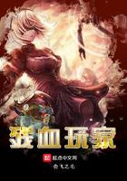 我家山头通现代[六零]