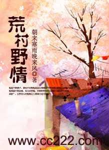 （还珠同人）婳燕传+番外