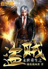 （综武侠同人）每天都在羞耻中[综武侠]