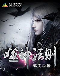 炮灰女配自救指南[快穿]