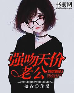 怦燃心动