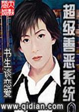 人在修仙界，无限刷分身